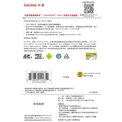 Sandisk Ultra microSDHC UHS-I 8GB Class 10 Memory Card with Adaptor  (Upto 30 Mbps speed)