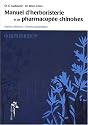 Manuel d'herboristerie et de pharmacop&eacute;e chinoises : Plantes chinoises, plantes occidentales