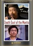 Death Duel of the Mantis