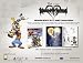 Kingdom Hearts 1.5: Limited Edition (PS3)