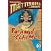 Pyramid Scheme (Matterhorn the Brave Series #3)