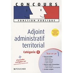 Adjoint administratif territorial Cat�gorie C