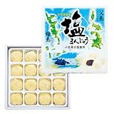 ［東京お土産］小笠原 塩まんじゅう(東京土産・国内土産）