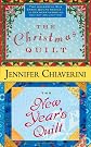 The Christmas Quilt / The New Year's Quilt