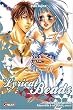 Lyrical Beads, Tome 15 :