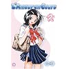 L'Amour en Cours, Tome 2 :