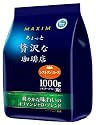 AGF マキシム レギュラーコーヒーちょっと贅沢な珈琲店 爽やかなコクのキリマンジャロ・ブレンド 1kg