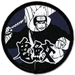 Naruto Shippuden Kisame Patch