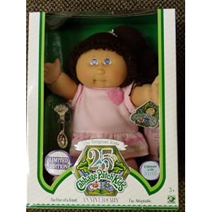 Cabbage Patch Kids Gertrude Jimmie The Original Kids 25th Anniversary