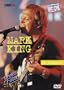 Live in Concert- Mark King