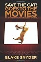Save the Cat! Goes to the Movies
