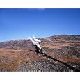 Nearing the Summit, Mount Washington Cog Railway - Quality 16"x20" Photographic Print by Carol M. Highsmith