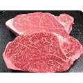 超希少部位　松阪牛極上牛ヒレステーキ（シャトーブリアン） １００ｇ×３枚 高級桐化粧箱入り【送料無料】