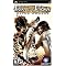 the best psp games that i want