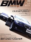 BMW mag Vol.16 (タツミムック IMPORT SPORTS TUNING)