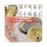 ̲�뿿��˰��򤳤�ơ������̥ѡ��륹�ȥ�å�