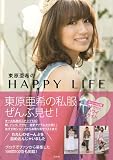 ���������HAPPY LIFE