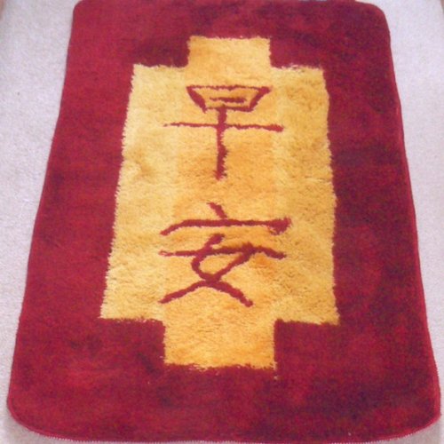 Badteppich, Badvorleger, Badematte, 60x100 cm rot