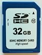 Komputerbay 32GB SDHC Flash-Speicherkarte mit SD USB Reader - Ultra-Hochgeschwindigkeits Class Klasse 10 20MB/s