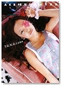 【通常版】 AKB48 板野友美写真集 T.O.M.O.rrow