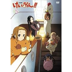 けいおん!!(第2期) 2 [DVD]