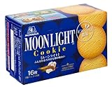 森永製菓 ムーンライト 16枚(2枚パック×8袋)×5箱