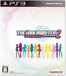 アイドルマスター2 (通常版) 特典 アニメ生フィルム付き