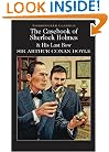 The Casebook of Sherlock Holmes & His Last Bow (Wordsworth Classics)