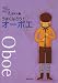 うまくなろう!オーボエ (Band Journal Book)