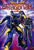 Metal Armor Dragonar #02 (Eps 07-12)