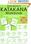 Kodansha's Katakana Workbook