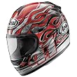 Arai Haga Vector Sports Bike Motorcycle Helmet