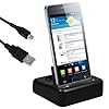mumbi Lot DUAL Duo USB Station d'accueil Samsung Galaxy SII avec support + Compartiment batterie + USB C�ble de Donn�es