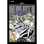 Nightmare Inspector: Yumekui Kenbun , Volume 7
