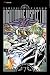 Nightmare Inspector: Yumekui Kenbun, Vol. 7