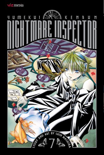 nightmare inspector yumekui kenbun vol 7