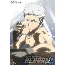 家庭教師ヒットマンREBORN! vsヴァリアー編【Battle.2】 [DVD]