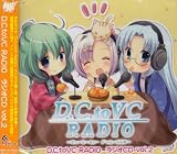 D.C.to VC RADIO ラジオCD Vol.2