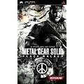 Metal Gear Solid - Peace Walker (PSP)