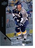 2011-12 Black Diamond Hockey Card #67 Ryan Suter Nashville Predators ENCASED Trading Card