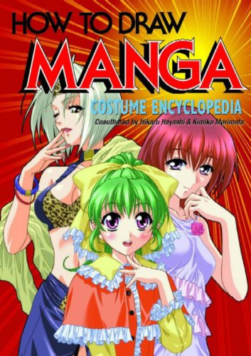 How to Draw Manga: Costume Encyclopedia - Vol 1 - Everyday Fashion