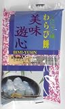 Bimi-Yusin Eishindo Konnyaku Warabi Mochi Cake - 2x6.17 Oz