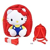 ハローキティ ベビー 女の子用 サイドポケット付き迷子リュック(迷子防止兼用リュック)