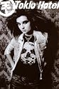 Tokio Hotel Entertainment Poster Print, 24x36