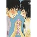 Sawako, T10