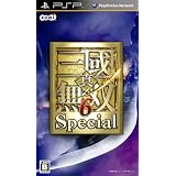 真・三國無双6 Special