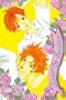 Sweet & Sensitive Volume 2 (v. 2)