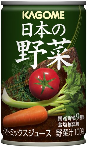 【国産野菜のみ使用! 季節限定】 (お徳用ボックス) 日本の野菜 ( 9種の野菜) 160g×30缶