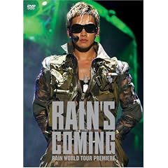 RAIN�fS COMING RAIN WORLD TOUR PREMIERE [DVD]