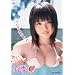 �ЋG Yuki���o����!! [DVD]